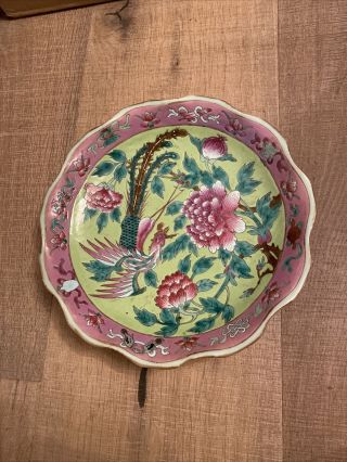 Chinese Export Peranakan Straits Nyonya Plate Footed Guangxu Pink Green Phoenix